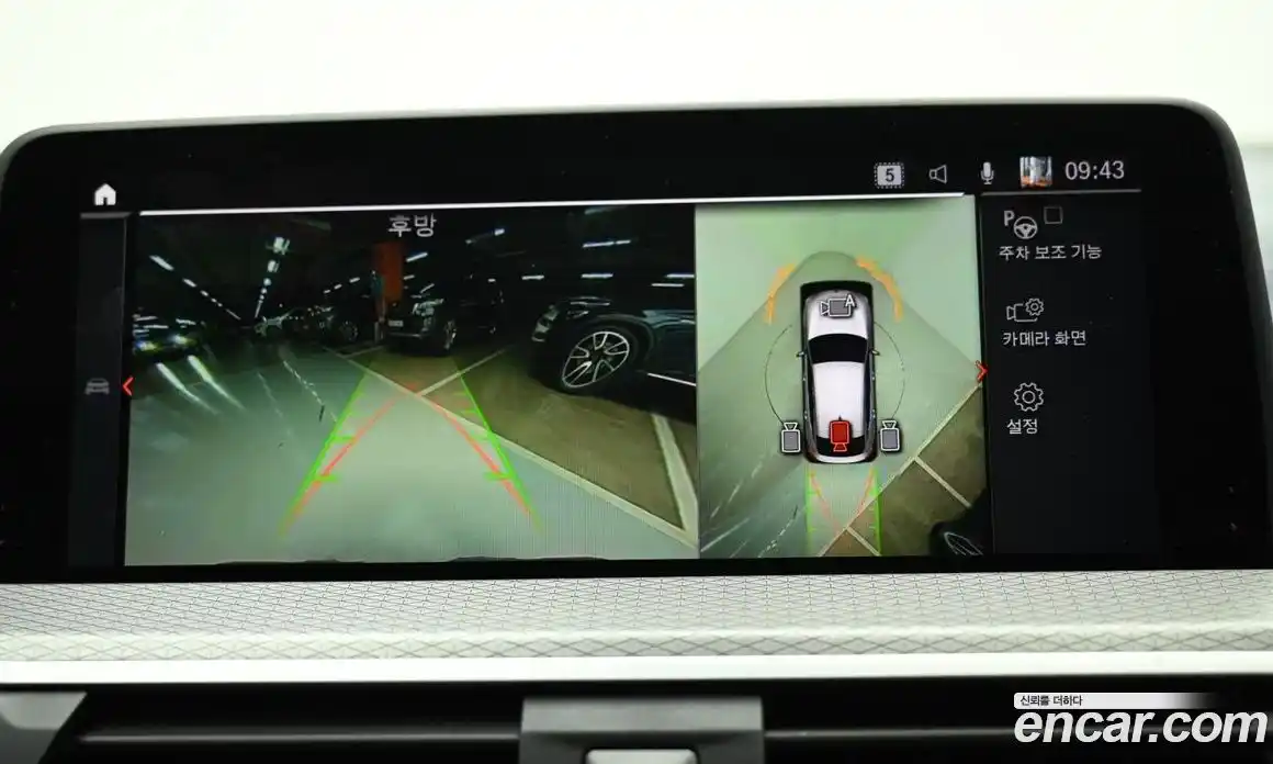 BMW X4 2019 2.0 гидро, фото 15
