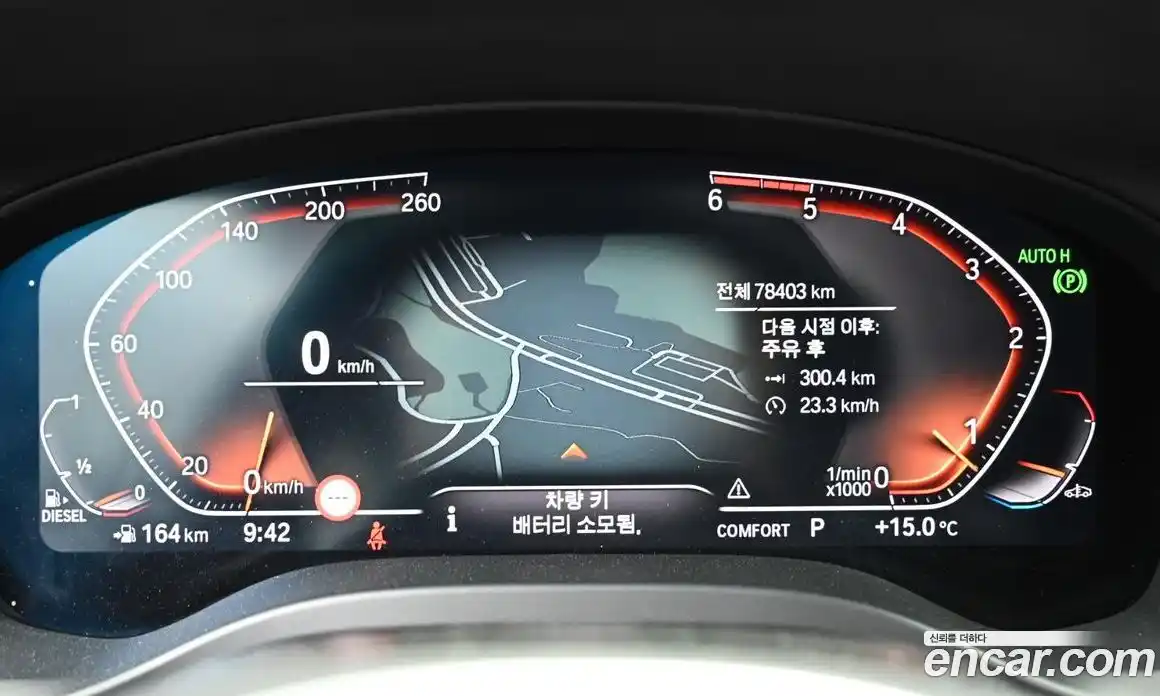 BMW X4 2019 2.0 гидро, фото 8