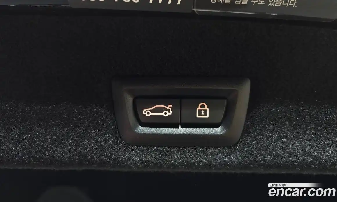 BMW 7-Series 2021 3.0 гидро, фото 19