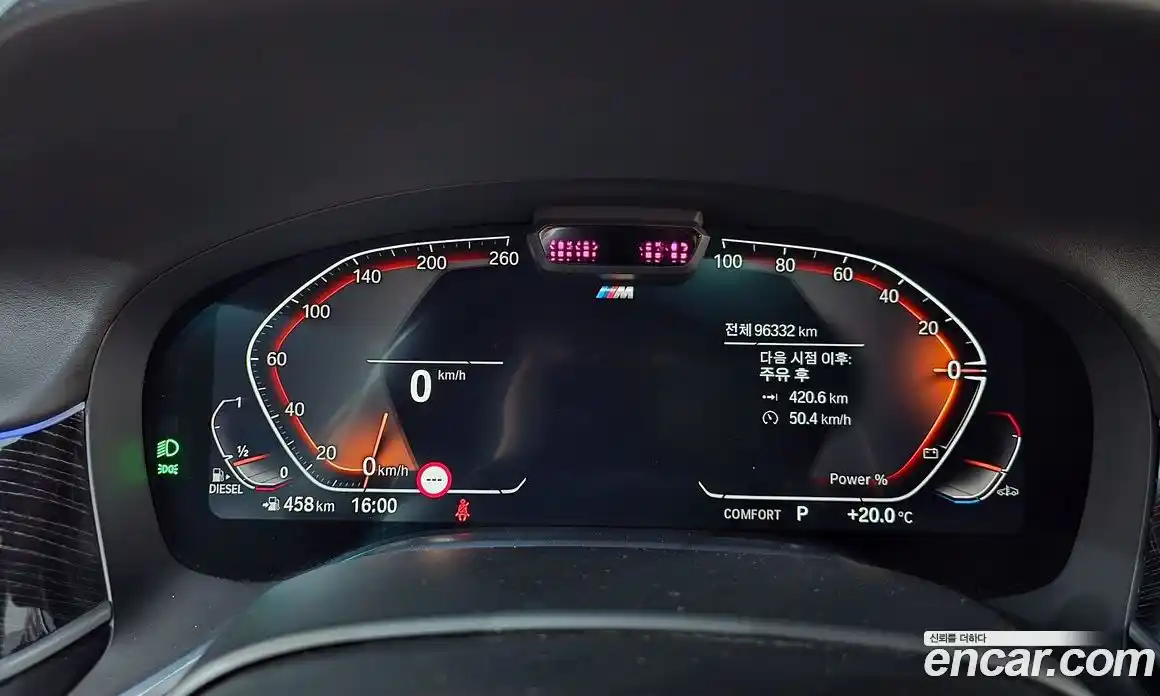 BMW 7-Series 2021 3.0 гидро, фото 8