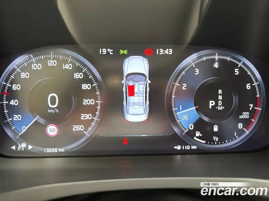 Volvo S60 2021 2.0 автомат (гидро), фото 7