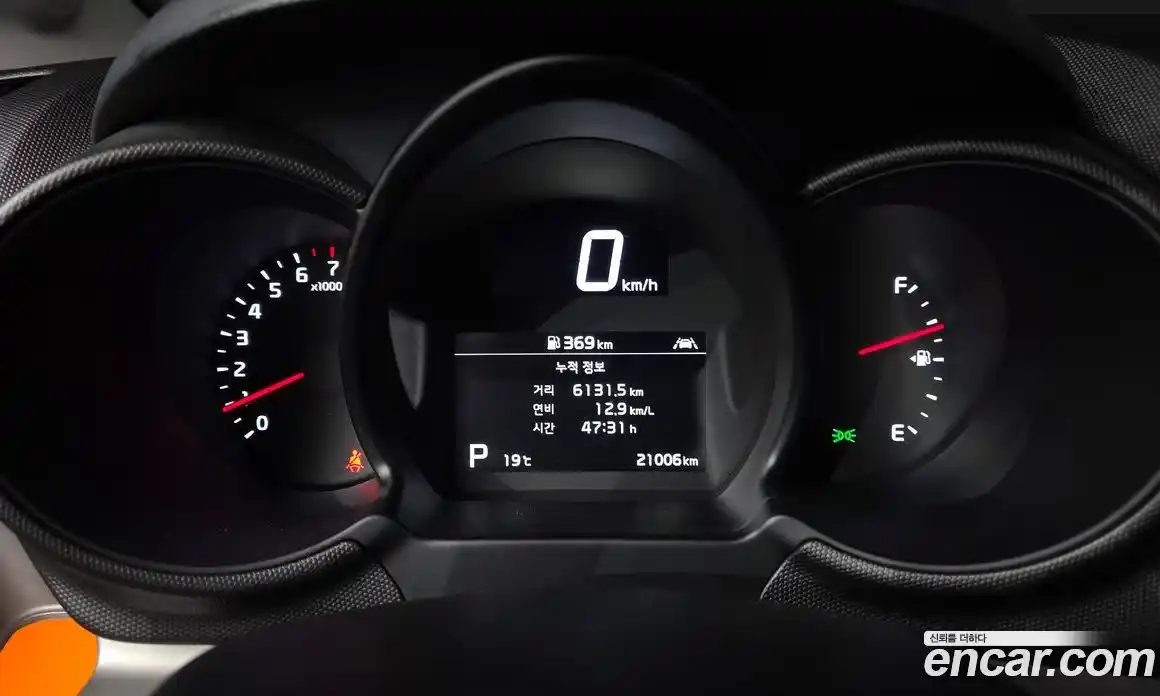Kia Ray 2021 1.0 гидро, фото 11