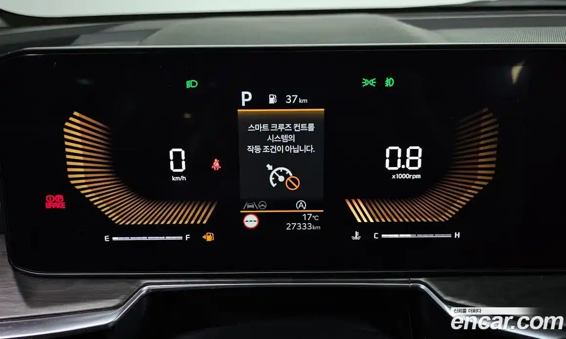 Kia Sorento 2024 2.5 гидро, фото 8