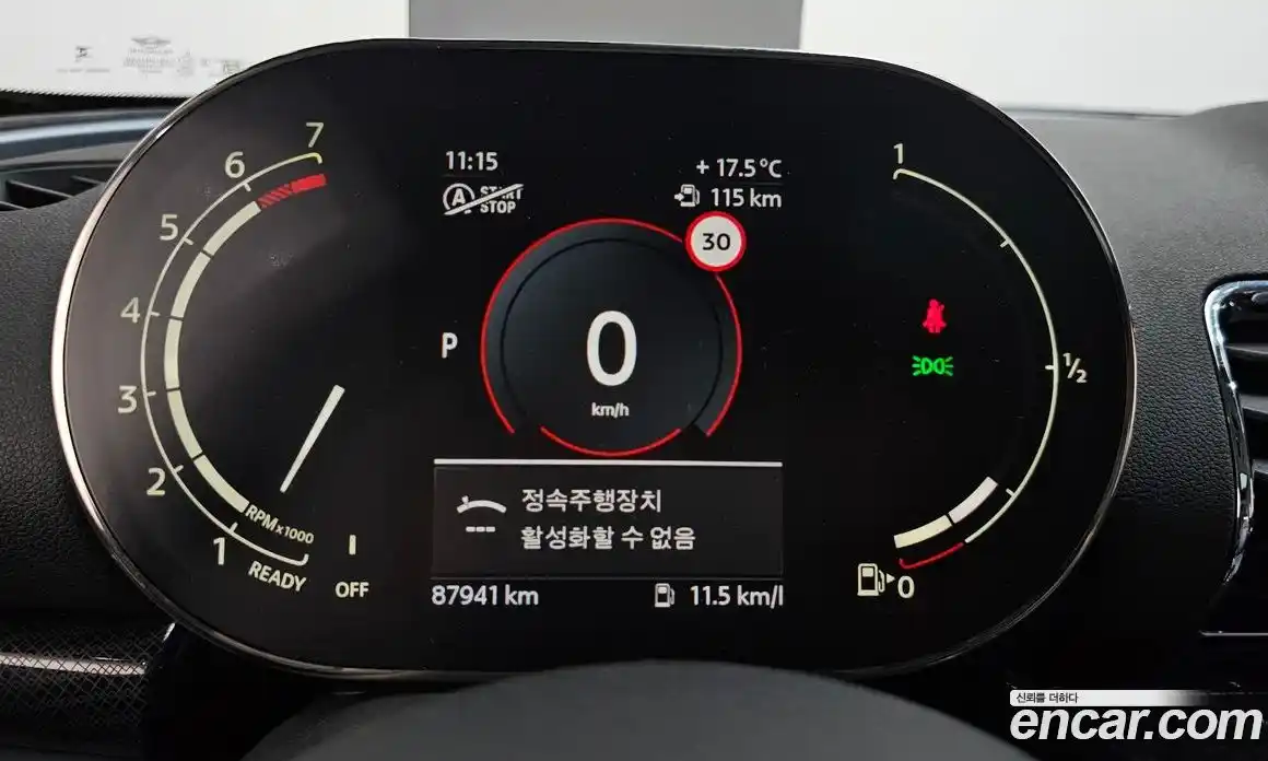 Mini Clubman 2022 2.0 автомат (гидро), фото 11