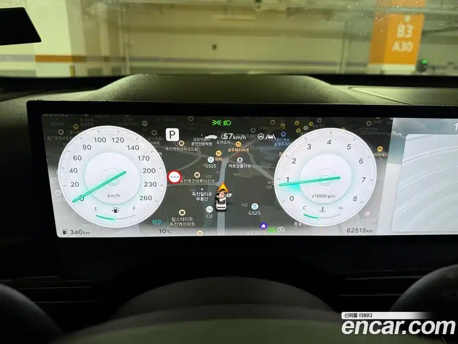 Genesis GV80 2023 2.5 гидро, фото 9