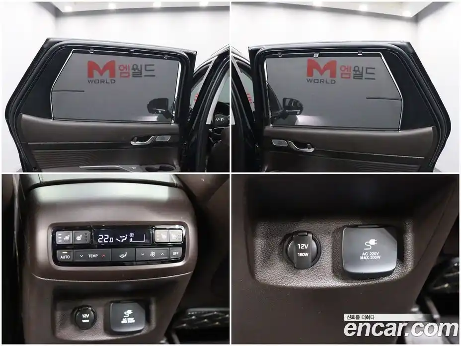 Hyundai Palisade 2023 3.8 гидро, фото 15