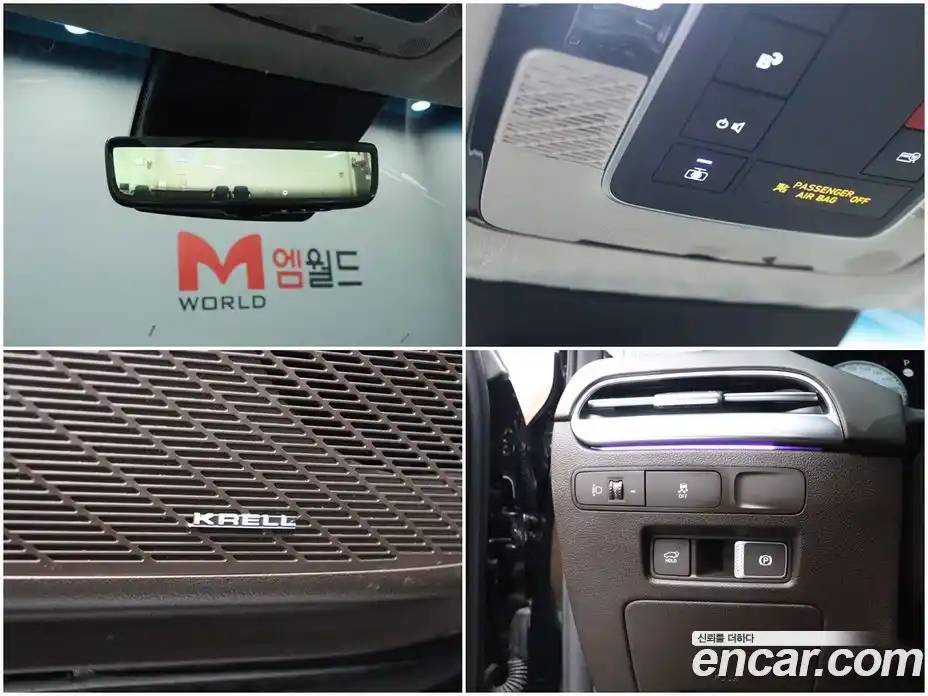 Hyundai Palisade 2023 3.8 гидро, фото 17