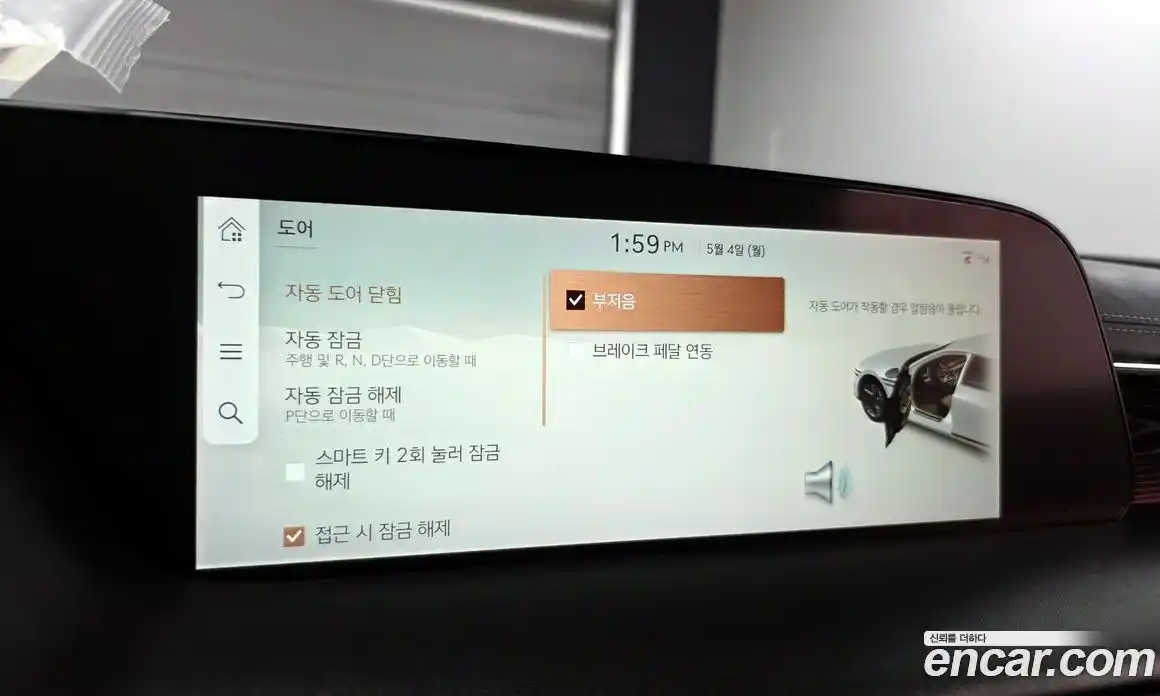 Genesis G90 2022 3.5 гидро, фото 17