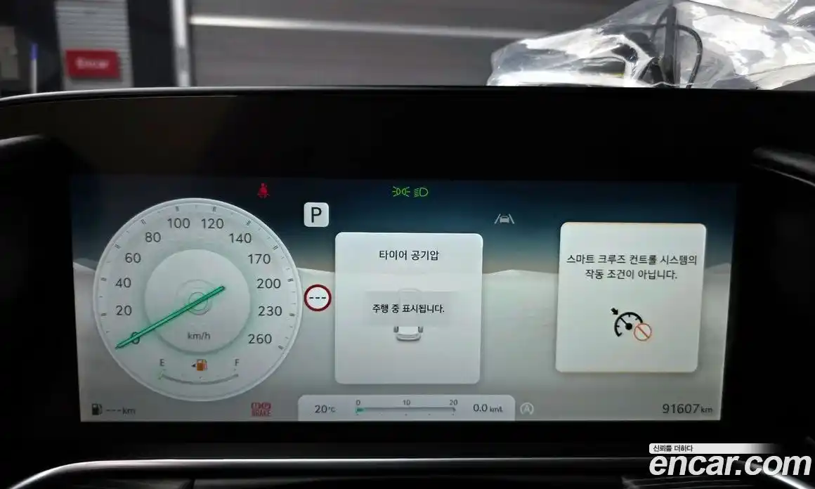 Genesis G90 2022 3.5 гидро, фото 8