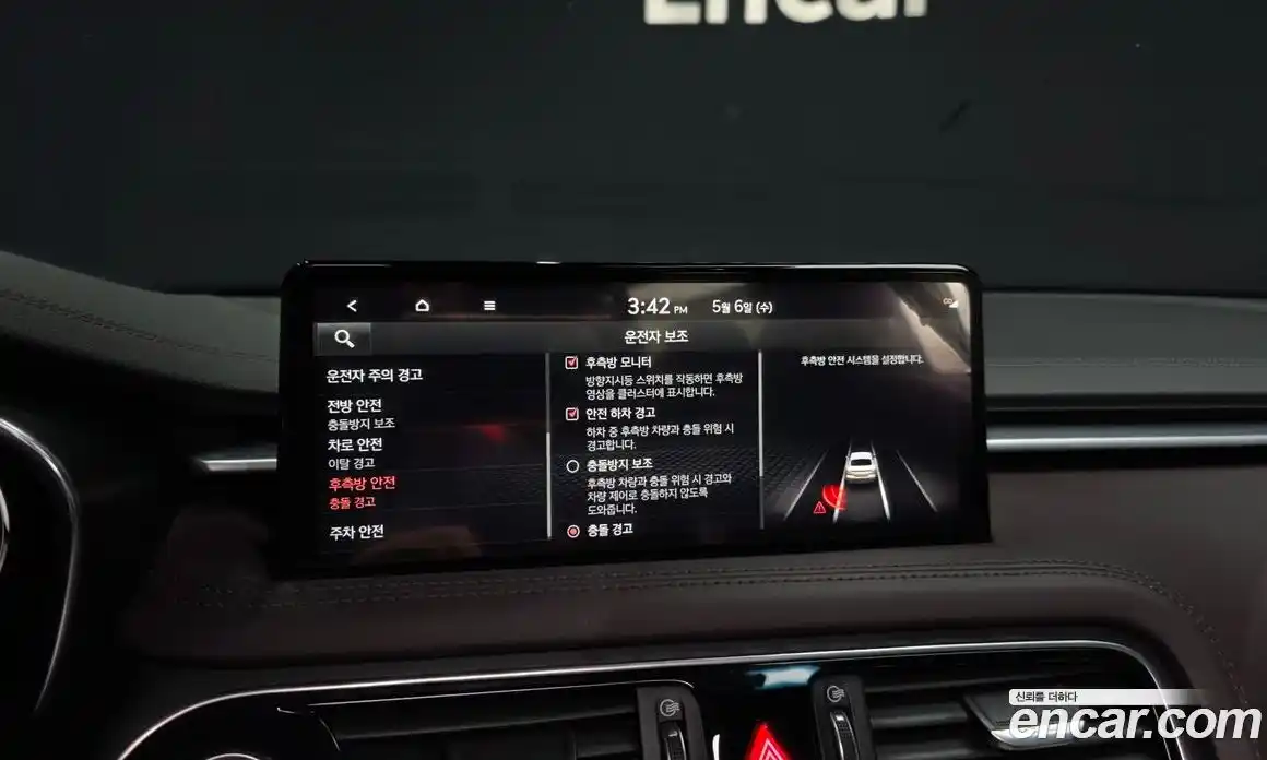 Genesis G70 2022 2.0 гидро, фото 16