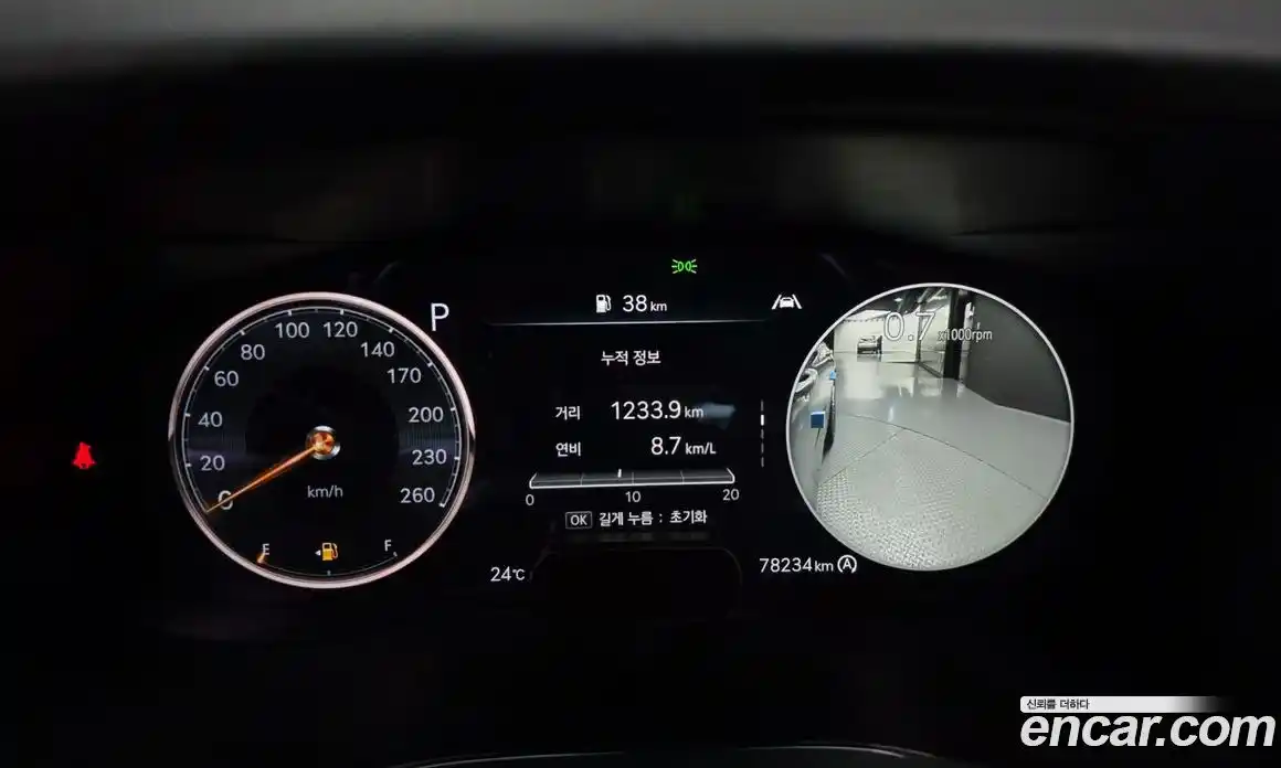 Genesis G70 2022 2.0 гидро, фото 8