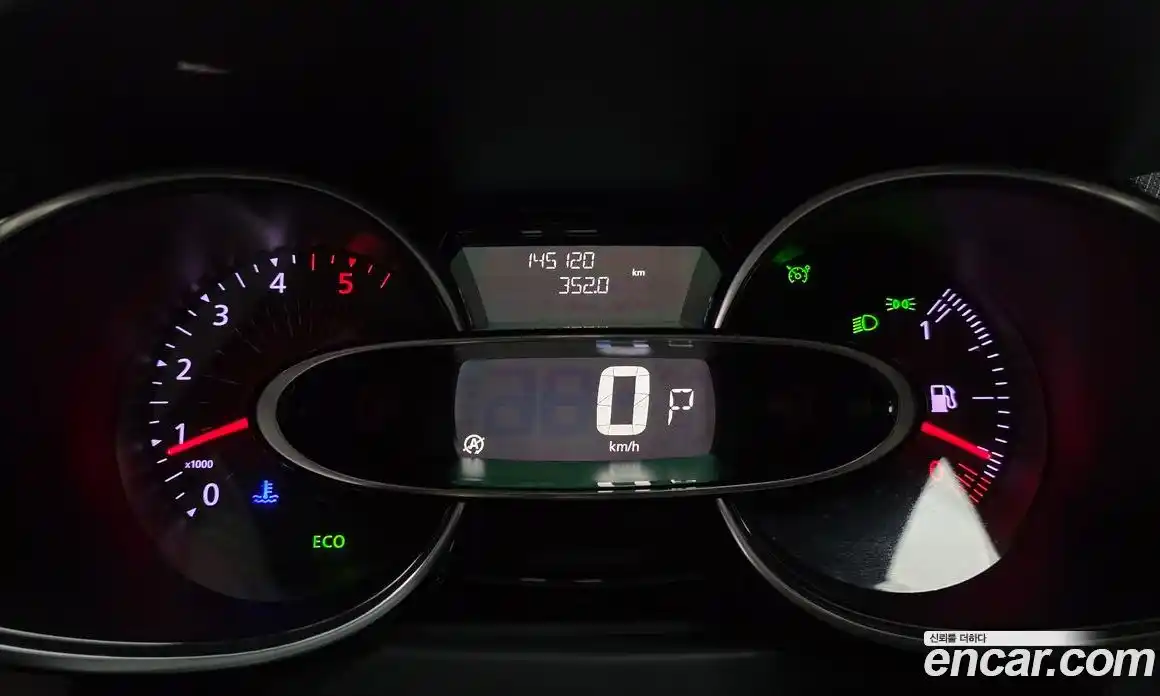Renault Cilo 2018 1.5 гидро, фото 8