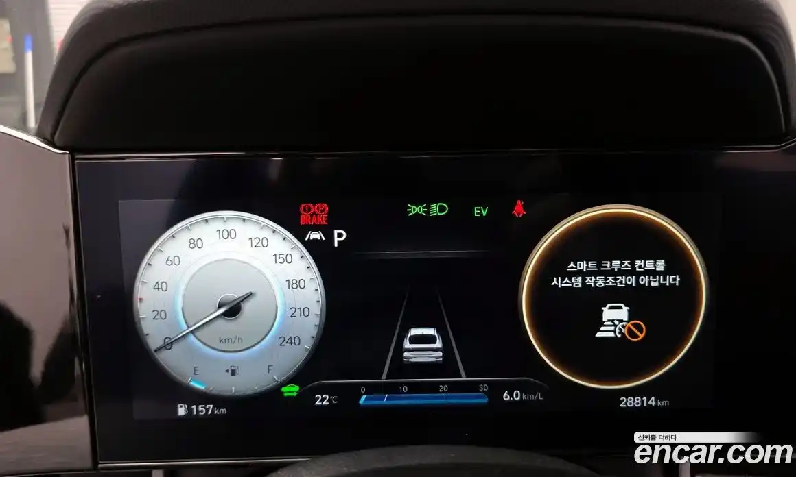 Hyundai Avante 2023 1.6 гидро, фото 11