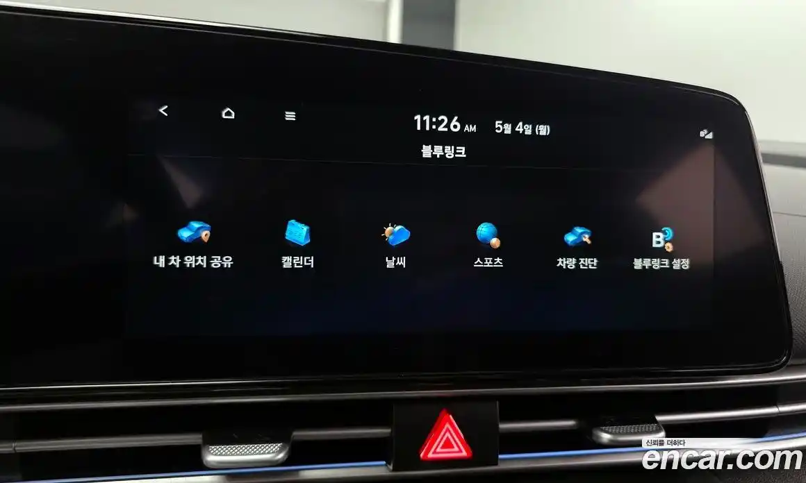 Hyundai Avante 2023 1.6 гидро, фото 24