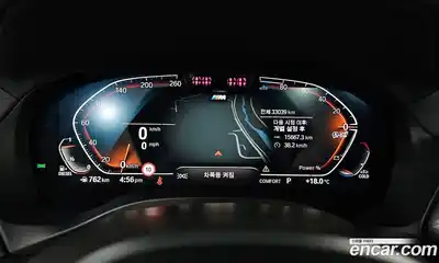 BMW X4 2024 2.0 гидро, миниатюра 8