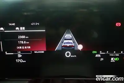 Audi A5 2025 2.0 гидро, миниатюра 8