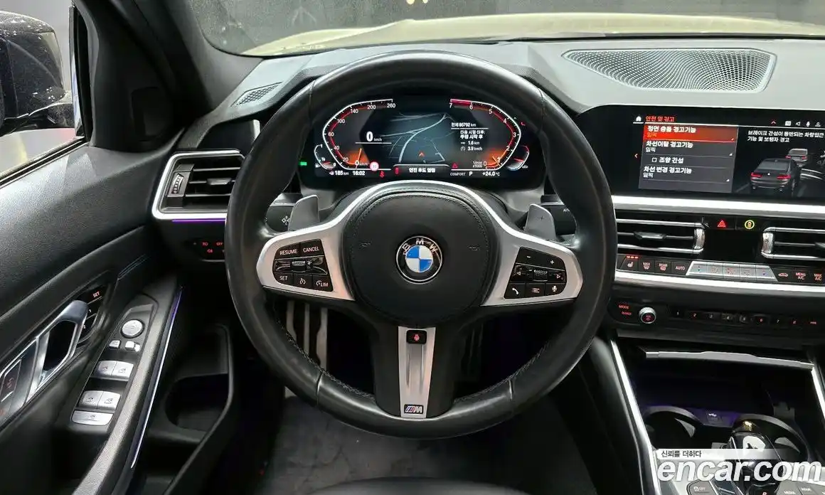 BMW 3-Series 2021 2.0 гидро, фото 13