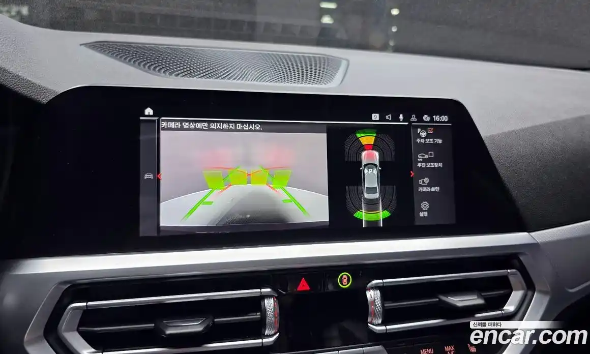 BMW 3-Series 2021 2.0 гидро, фото 15