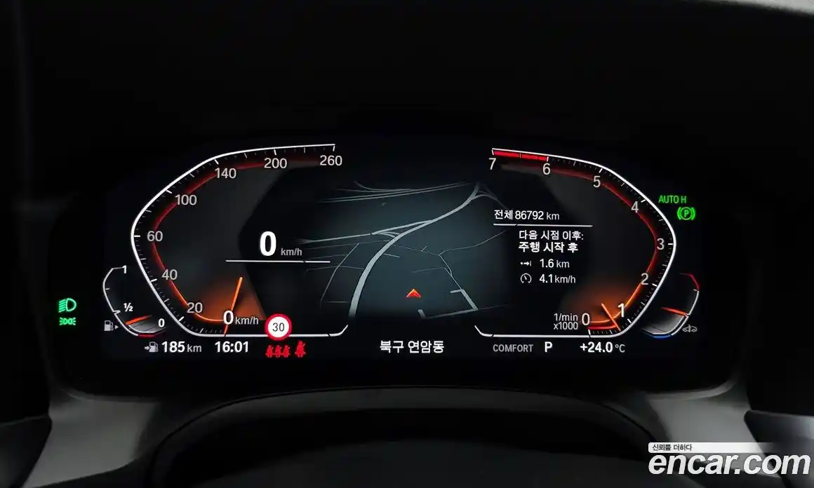 BMW 3-Series 2021 2.0 гидро, фото 8