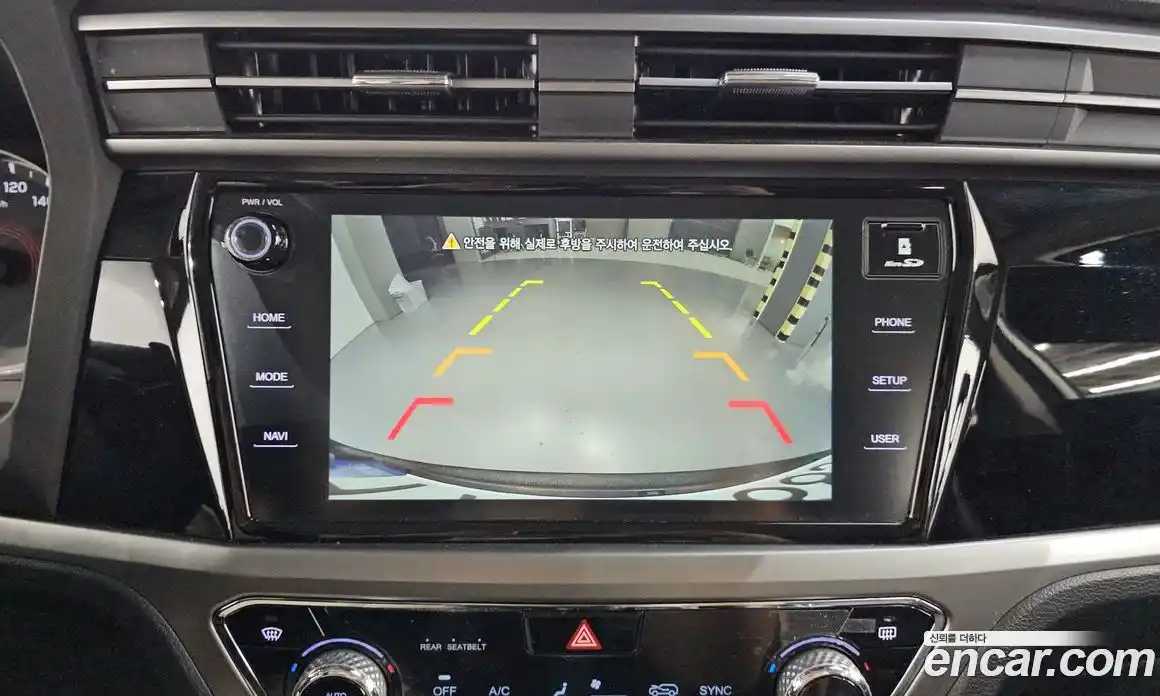 SsangYong Korando 2024 1.5 автомат (гидро), фото 20