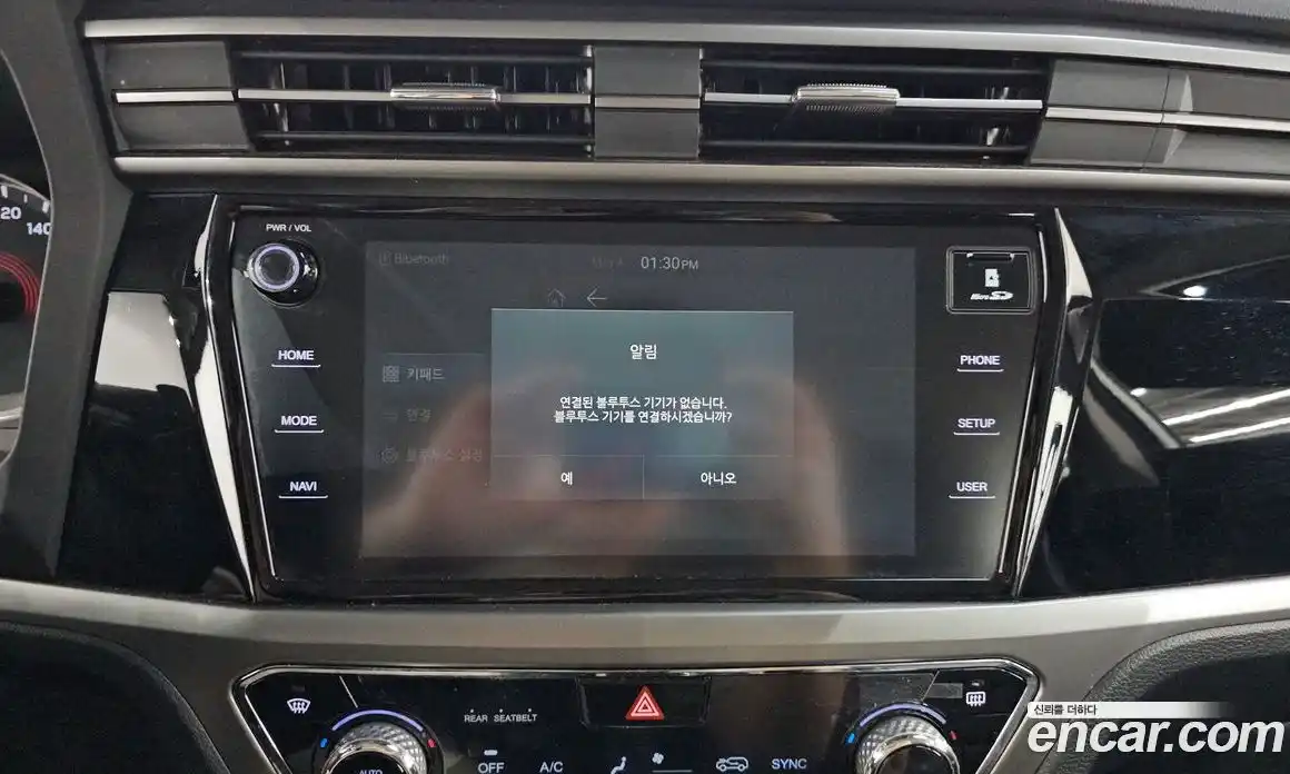 SsangYong Korando 2024 1.5 автомат (гидро), фото 21