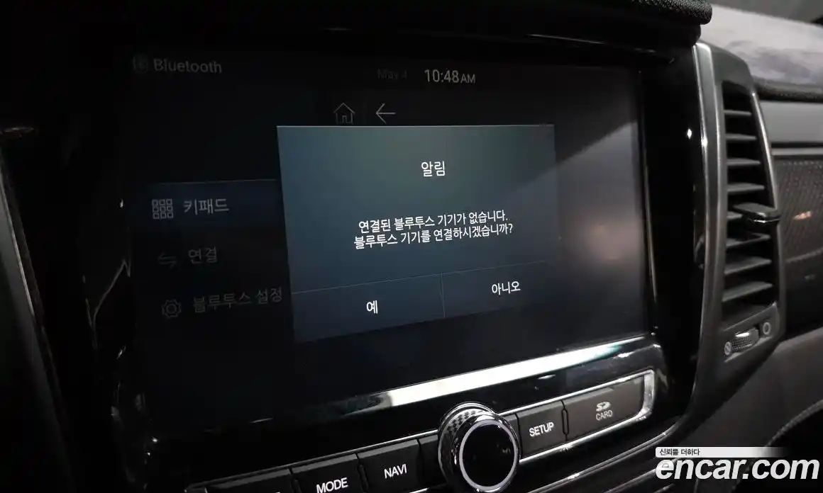 SsangYong Rexton 2021 2.2 гидро, фото 15