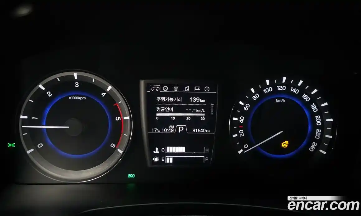 SsangYong Rexton 2021 2.2 гидро, фото 8