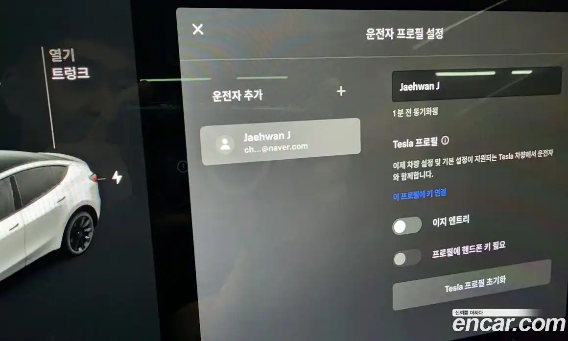 Tesla Model Y 2021 0.2 гидро, фото 23