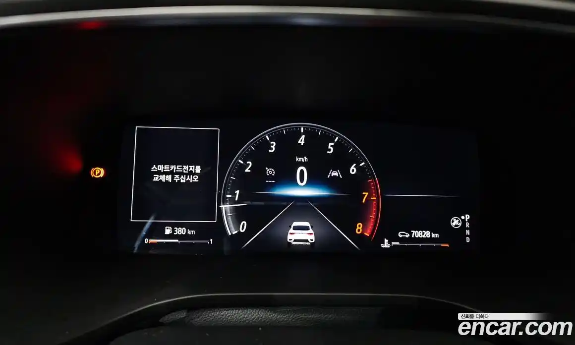 Renault XM3 2020 1.6 гидро, фото 8