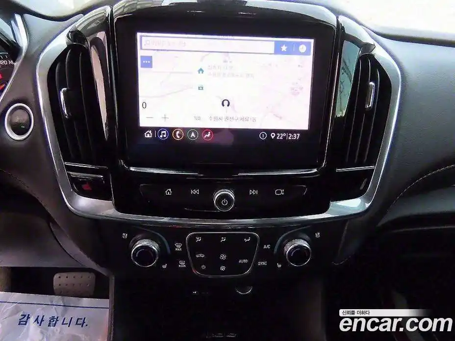 Chevrolet Traverse 2020 3.6 гидро, фото 11
