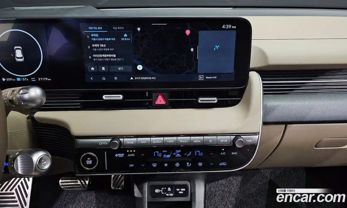 Hyundai Ioniq 5 2025 0.1 гидро, фото 14