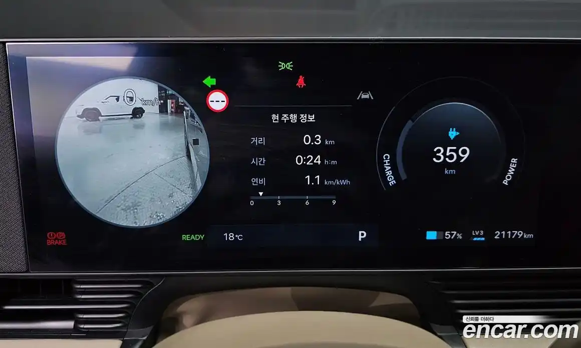 Hyundai Ioniq 5 2025 0.1 гидро, фото 8