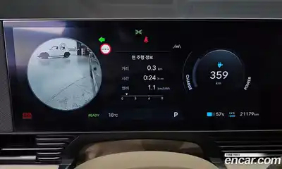 Hyundai Ioniq 5 2025 0.1 гидро, миниатюра 8