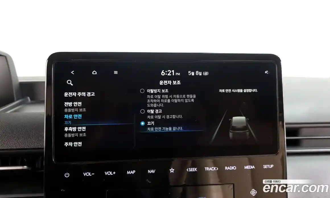 Hyundai Staria 2023 3.5 гидро, фото 33
