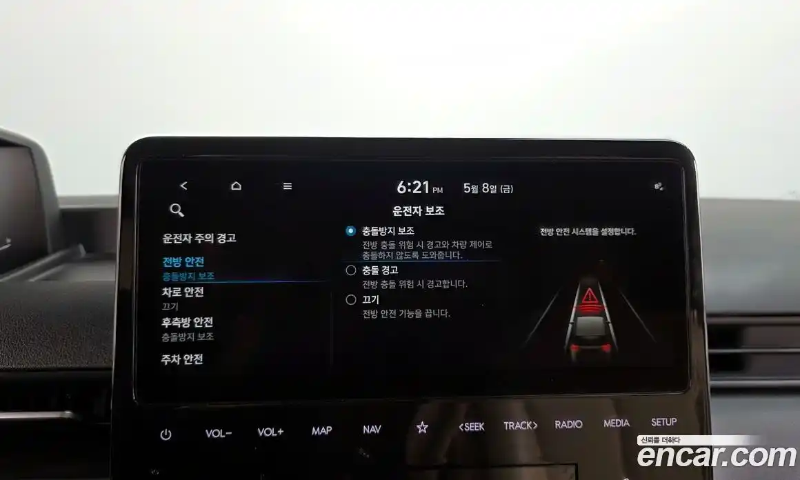 Hyundai Staria 2023 3.5 гидро, фото 34