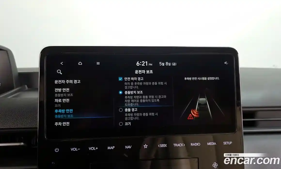 Hyundai Staria 2023 3.5 гидро, фото 35