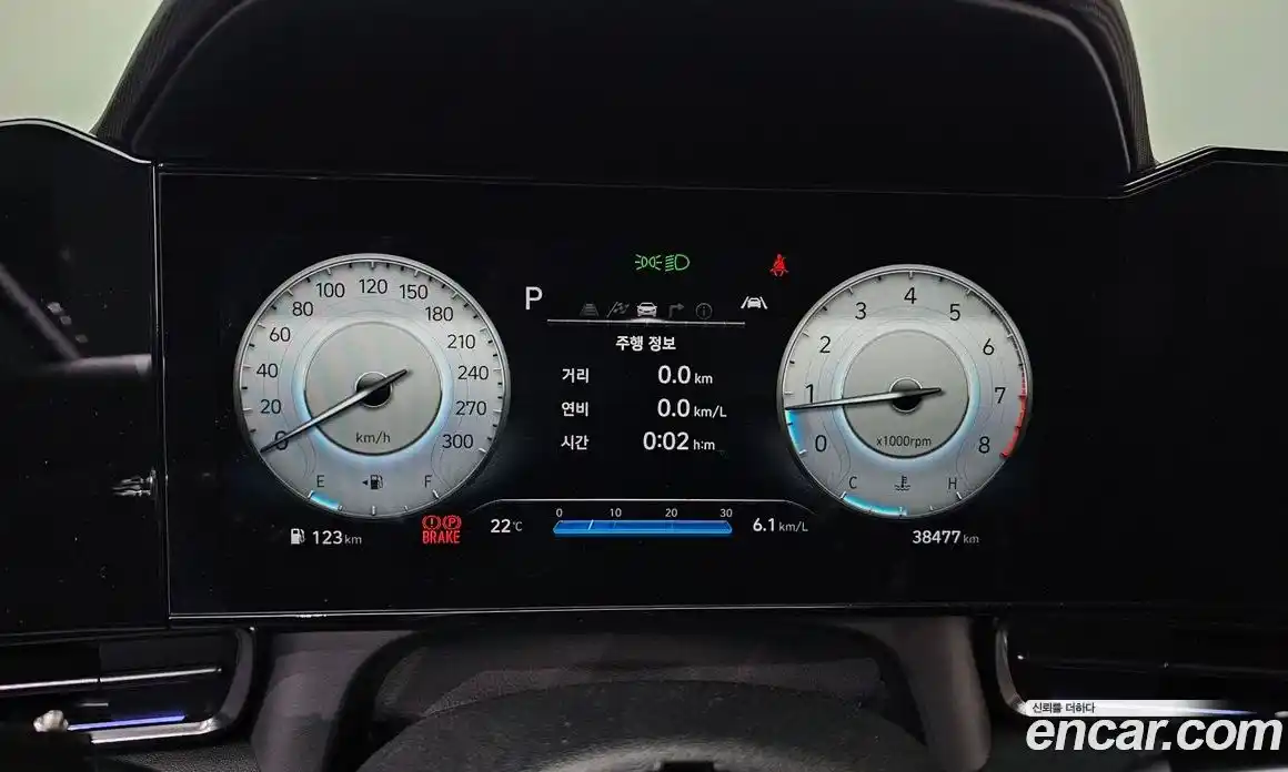 Hyundai Avante 2021 2.0 автомат (гидро), фото 11