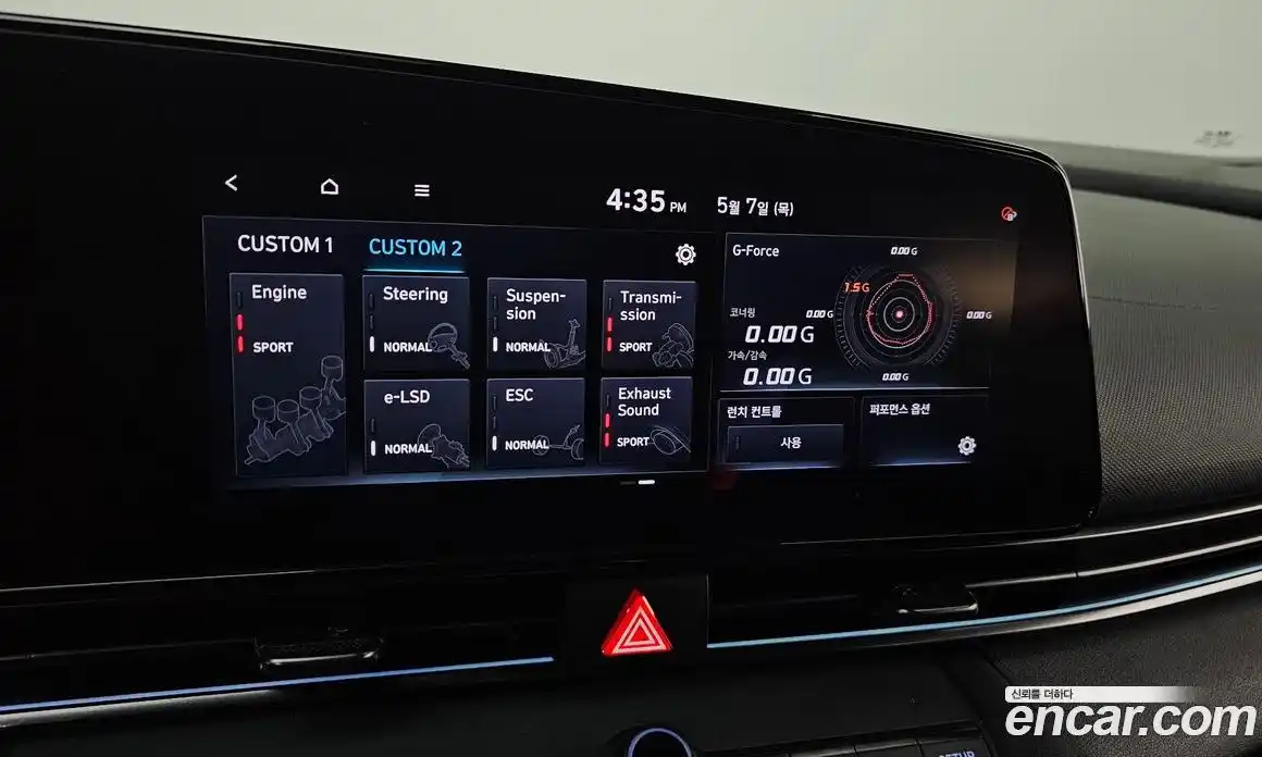 Hyundai Avante 2021 2.0 автомат (гидро), фото 28