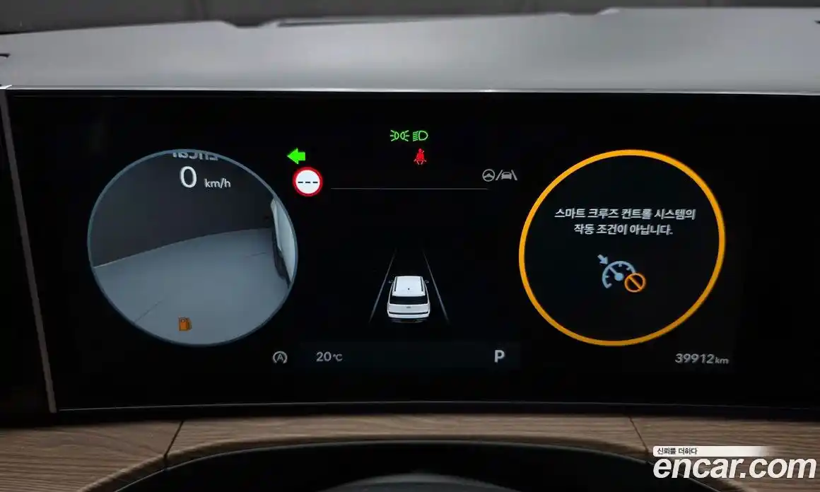 Hyundai Santa Fe 2023 2.5 гидро, фото 11
