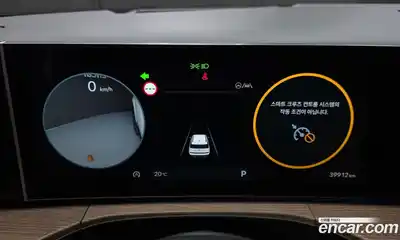 Hyundai Santa Fe 2023 2.5 гидро, миниатюра 11