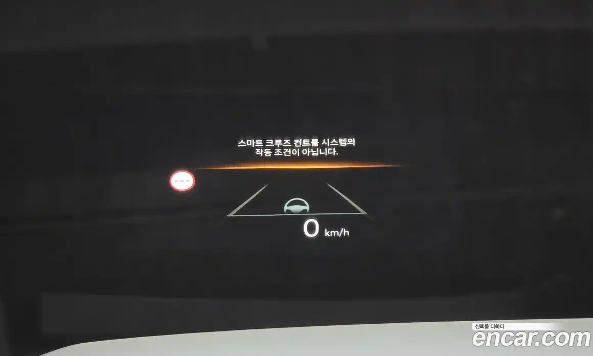 Hyundai Santa Fe 2023 2.5 гидро, фото 23