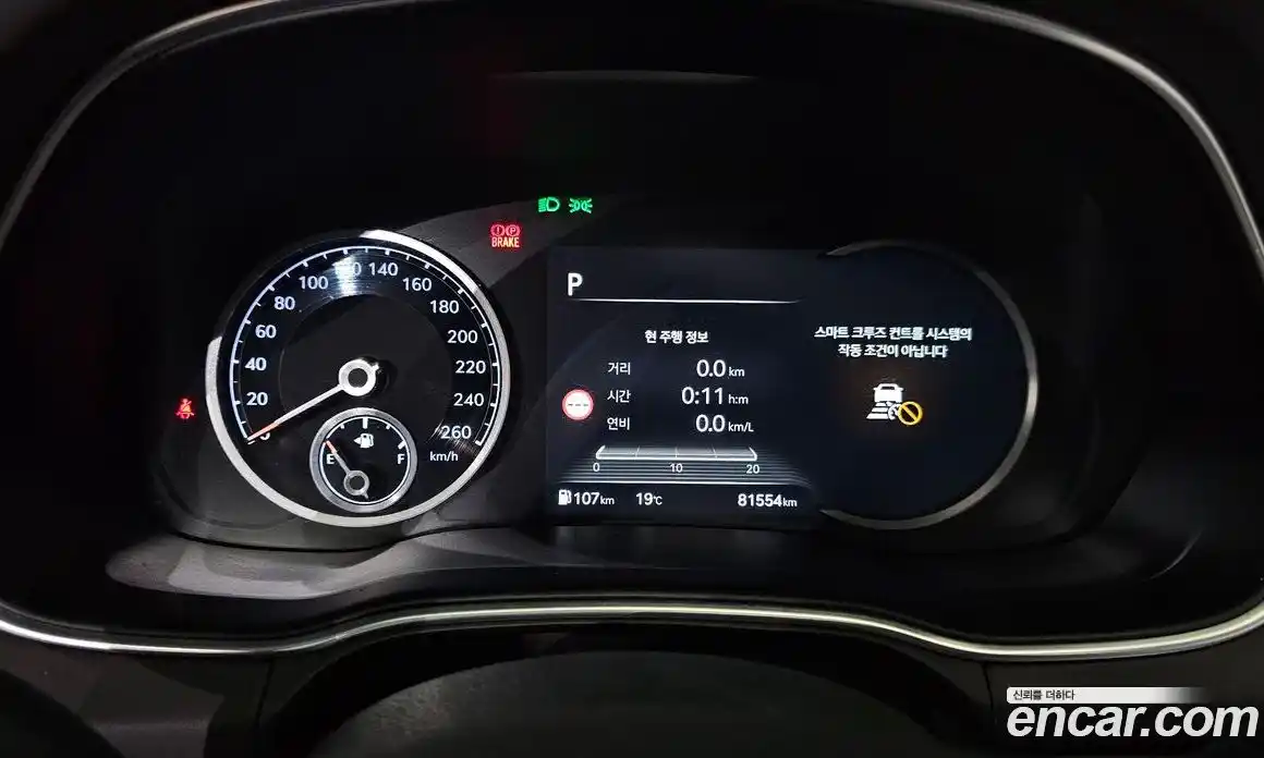 Genesis GV80 2022 2.5 автомат (гидро), фото 11