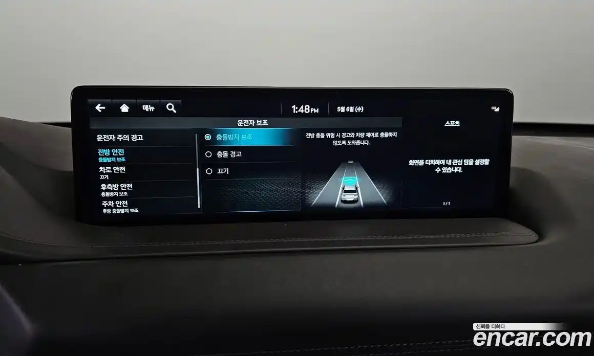 Genesis GV80 2022 2.5 автомат (гидро), фото 38