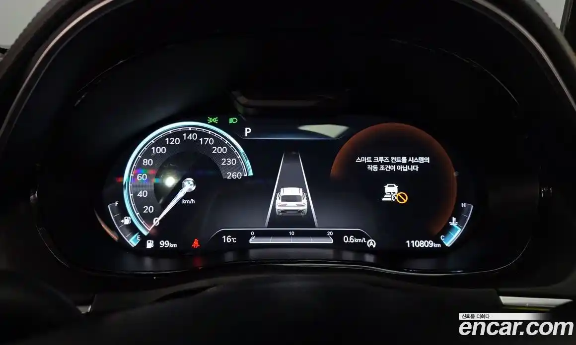 Genesis GV70 2021 2.5 гидро, фото 11