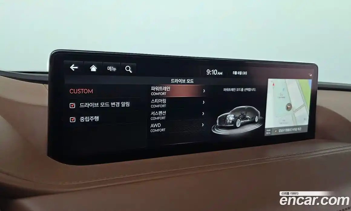 Genesis G80 2020 2.5 гидро, фото 16