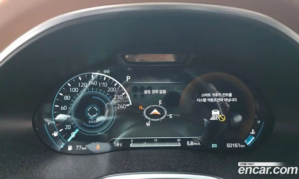 Genesis G80 2020 2.5 гидро, фото 8