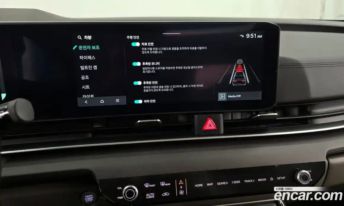 Kia Carnival 2025 2.2 автомат (гидро), фото 24