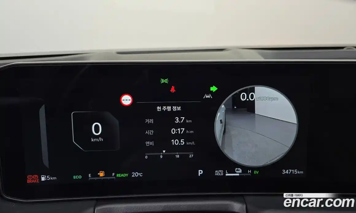 Kia K8 2024 1.6 гидро, фото 11