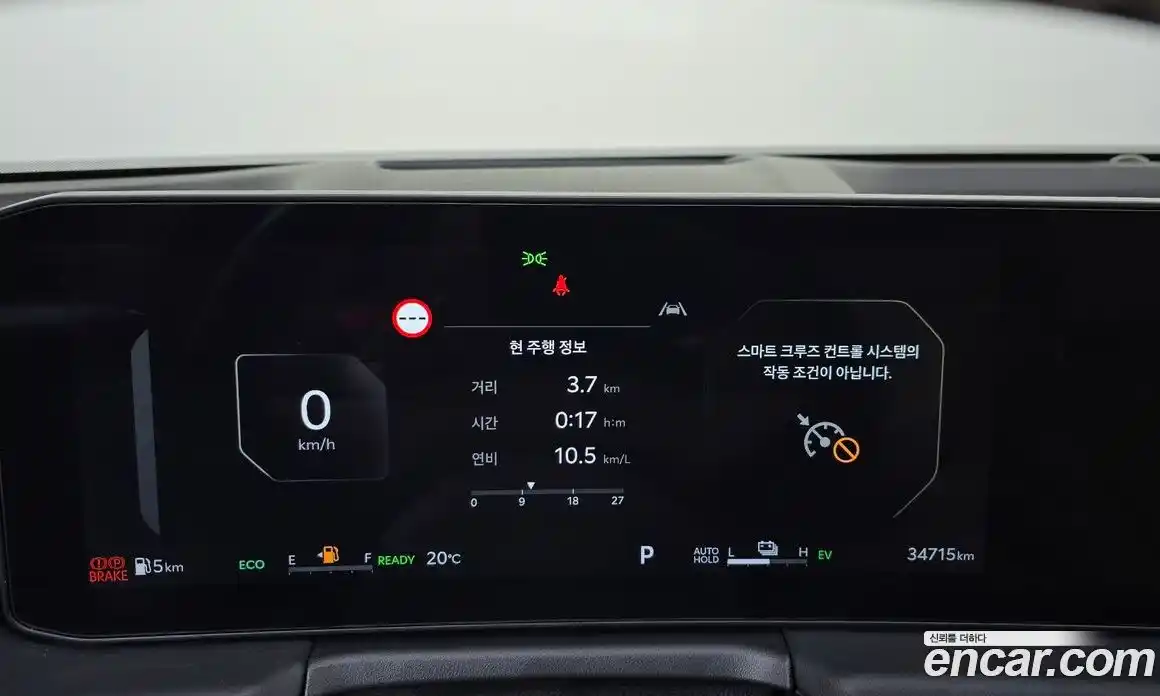 Kia K8 2024 1.6 гидро, фото 31
