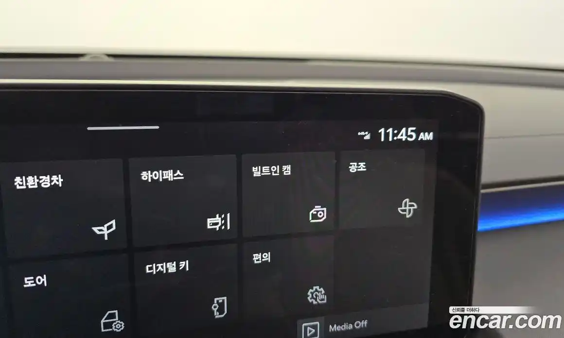 Kia K8 2024 1.6 гидро, фото 32